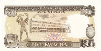 Zambia 5 Kwacha, 1989 reverse
