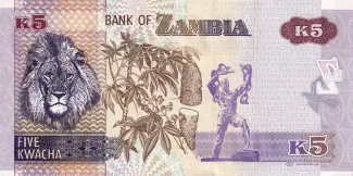 Zambia 5 Kwacha, 2012-2014 reverse