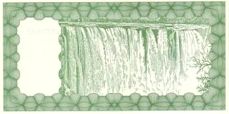 Zimbabwe 100 000, 2005 reverse