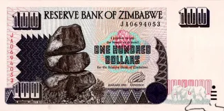 Zimbabwe 100 Dollars, 1995 image