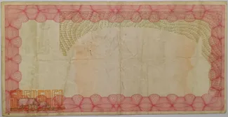 Zimbabwe 10 000, 2003 reverse