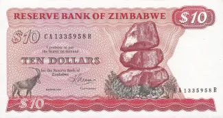 Zimbabwe 10 Dollars, 1994 image