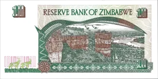 Zimbabwe 10 Dollars, 1997 reverse
