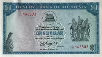 Zimbabwe 1 Dollar, 1979 image