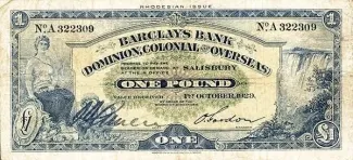 Zimbabwe 1 Pound, 1926-1937