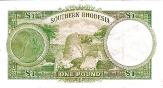 Southern Rhodesia 1 Pound, 1955 reverse