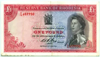 Zimbabwe 1 Pound, 1968 image