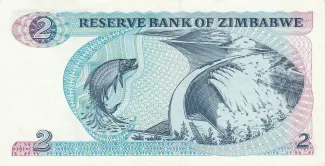 Zimbabwe 2 Dollars, 1980-1994 reverse