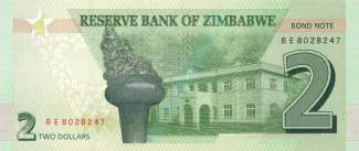 Zimbabwe 2 Dollars, 2016 reverse