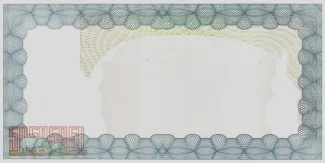 Zimbabwe 5.000 Dollars, 2003 reverse