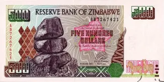 Zimbabwe 500 Dollars, 2004 image