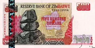 Zimbabwe 500 Dollars, 2001 image