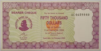Zimbabwe 50 000, 2006 image