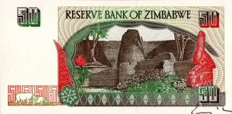 Zimbabwe 50 Dollars, 1994 reverse