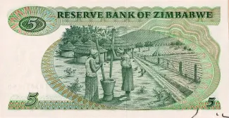Zimbabwe 5 Dollars, 1980-1994 reverse