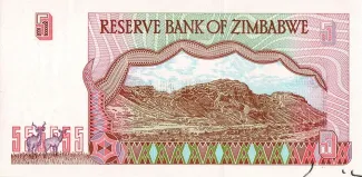 Zimbabwe 5 Dollars, 1997 reverse