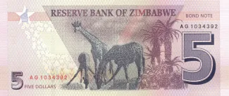 Zimbabwe 5 Dollars, 2016 reverse