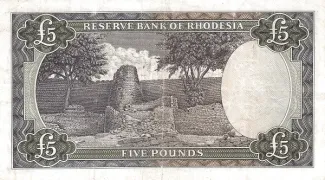 Rhodesia 5 Pounds, 1966 reverse